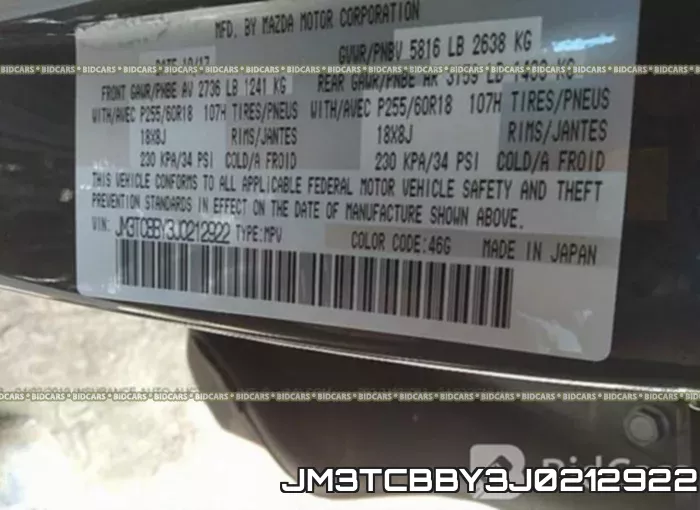 JM3TCBBY3J0212922_9.webp
