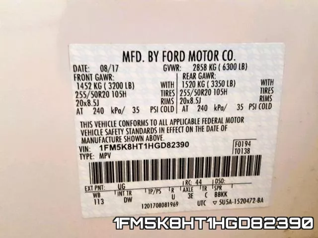 1FM5K8HT1HGD82390_10.webp