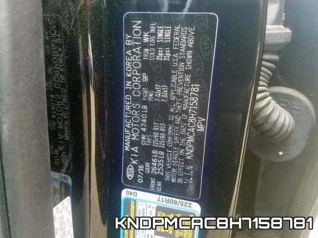 KNDPMCAC8H7158781_10.webp