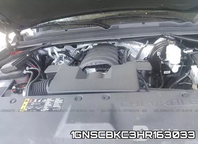 1GNSCBKC3HR163033_10.webp