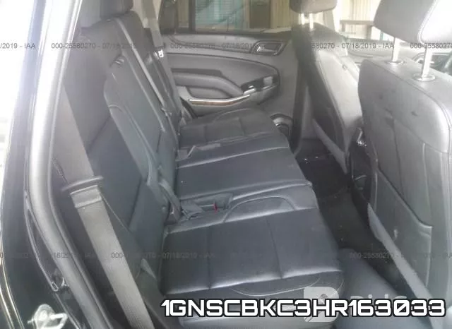 1GNSCBKC3HR163033_8.webp