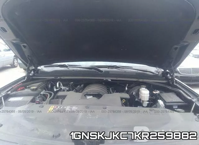 1GNSKJKC7KR259882_10.webp