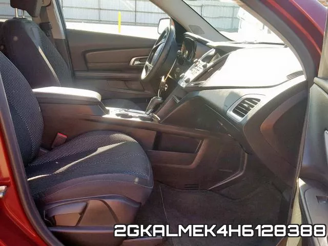 2GKALMEK4H6128388_5.webp