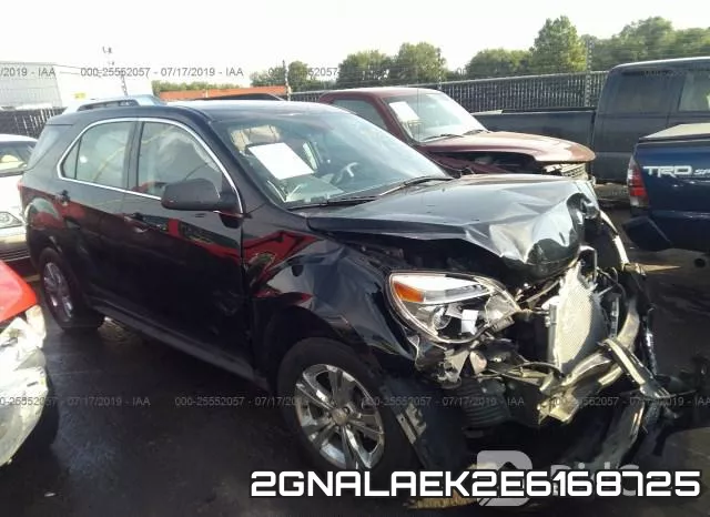 2GNALAEK2E6168725