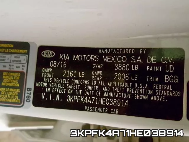 3KPFK4A71HE038914_10.webp