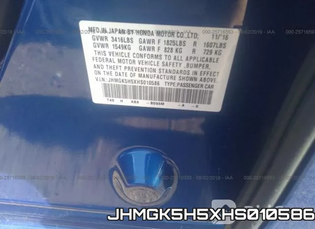 JHMGK5H5XHS010586_9.webp