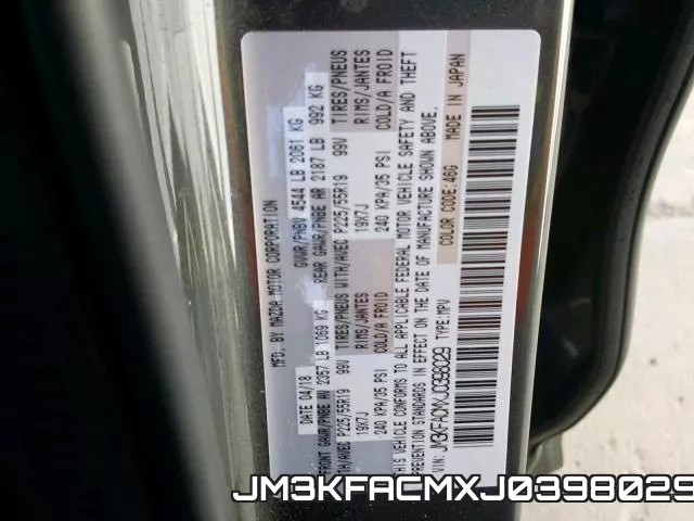 JM3KFACMXJ0398029_10.webp