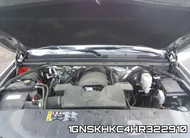 1GNSKHKC4HR322910_10.webp