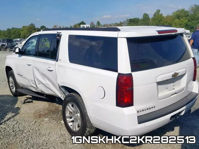1GNSKHKC2KR282513_3.webp