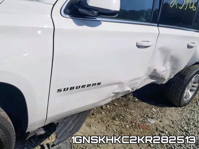 1GNSKHKC2KR282513_9.webp