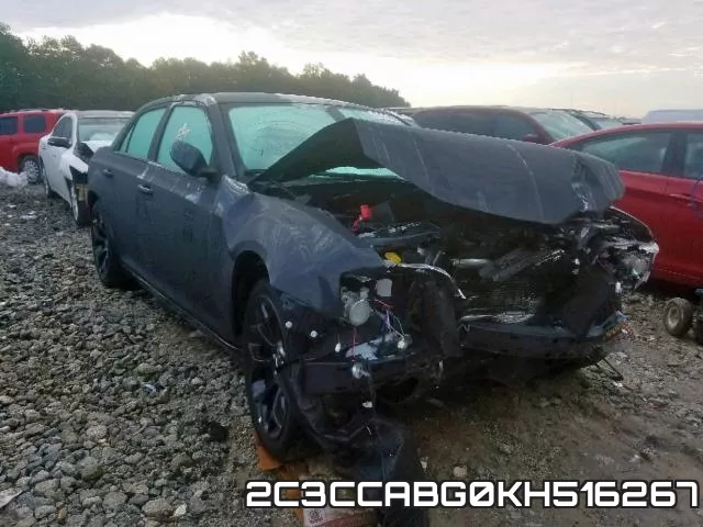 2C3CCABG0KH516267_1.webp