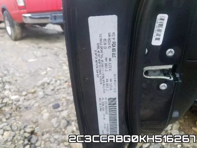 2C3CCABG0KH516267_10.webp