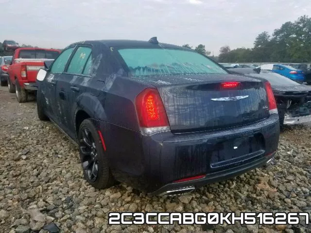 2C3CCABG0KH516267_3.webp
