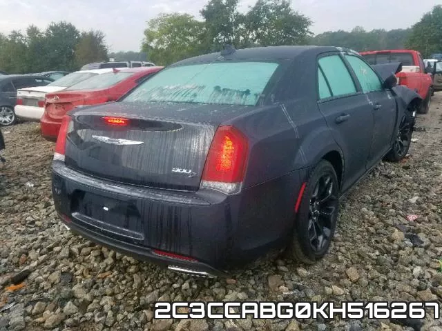 2C3CCABG0KH516267_4.webp