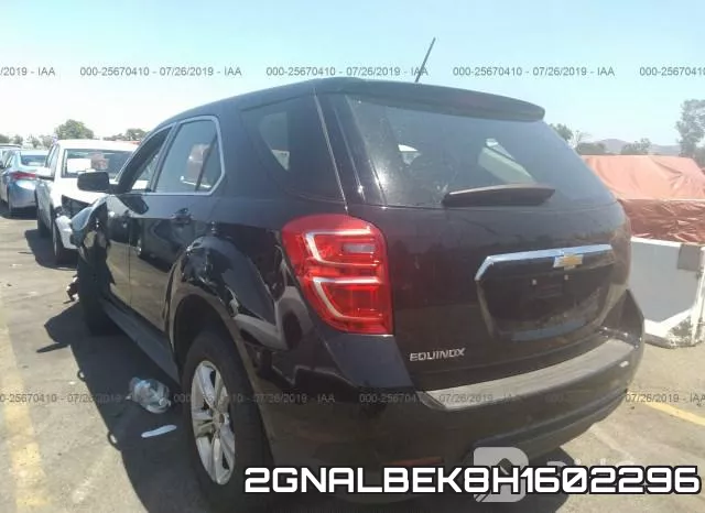 2GNALBEK8H1602296_3.webp