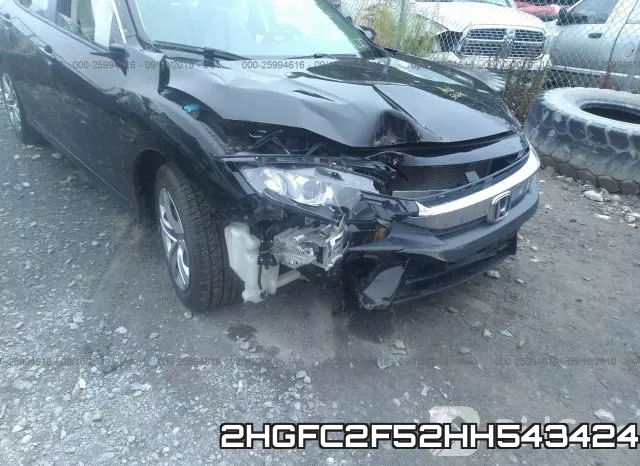 2HGFC2F52HH543424_6.webp
