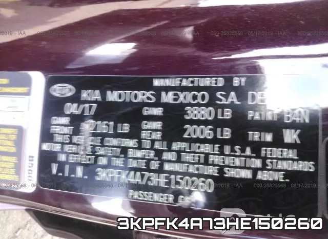 3KPFK4A73HE150260_9.webp