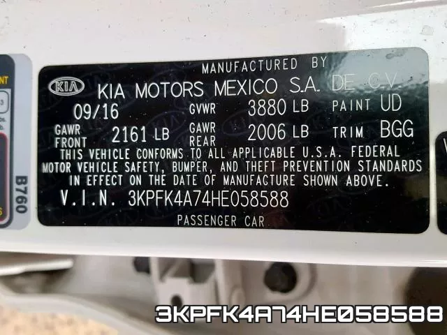 3KPFK4A74HE058588_10.webp