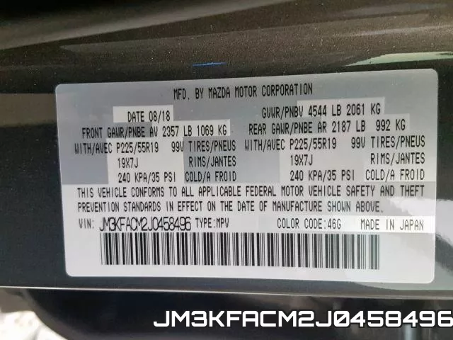 JM3KFACM2J0458496_10.webp