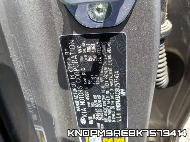 KNDPM3AC8K7573414_10.webp