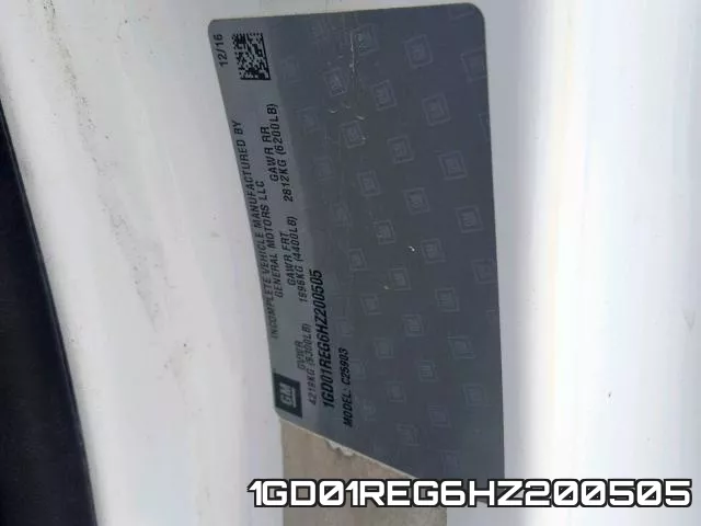 1GD01REG6HZ200505_10.webp