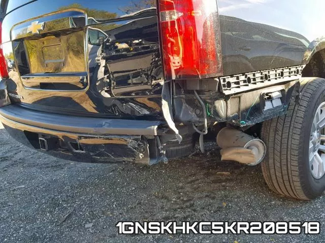 1GNSKHKC5KR208518