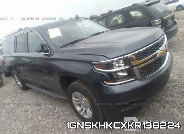 1GNSKHKCXKR138224_1.webp