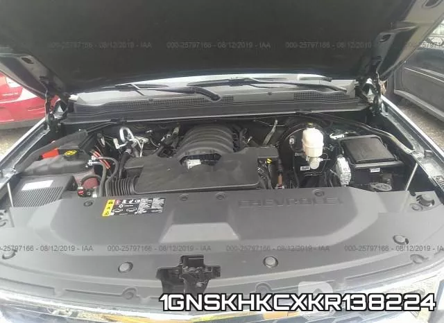 1GNSKHKCXKR138224_10.webp