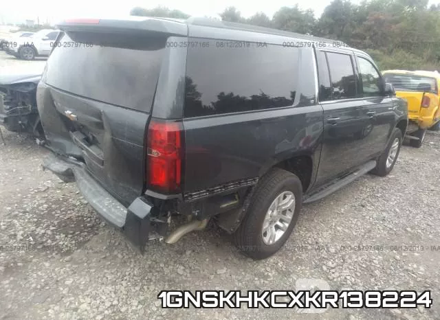 1GNSKHKCXKR138224_4.webp