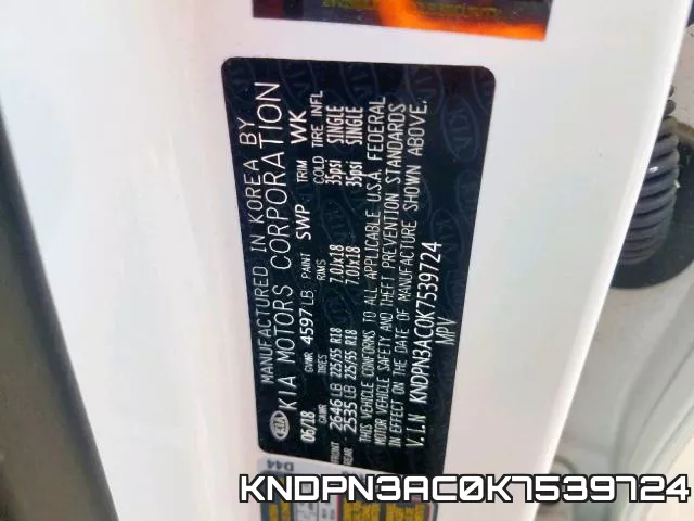 KNDPN3AC0K7539724_10.webp