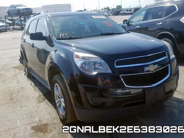 2GNALBEK2E6383026
