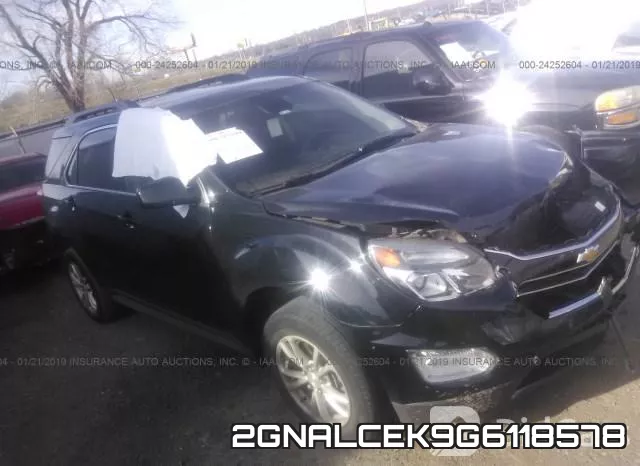 2GNALCEK9G6118578
