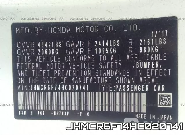 JHMCR6F74HC020741_9.webp