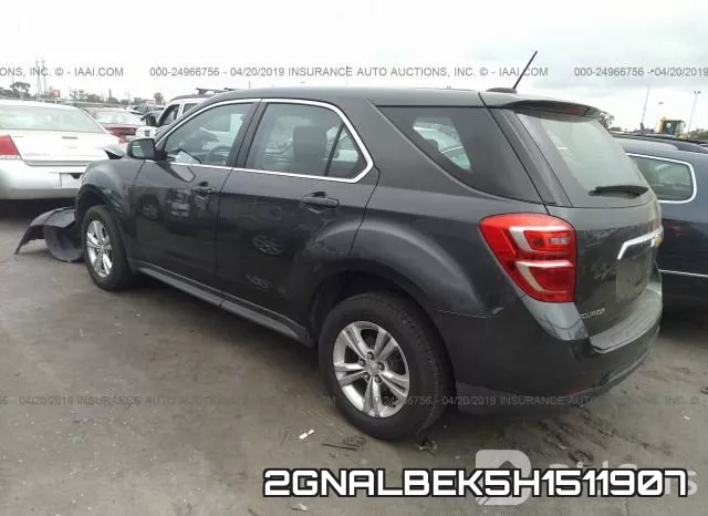 2GNALBEK5H1511907_3.webp