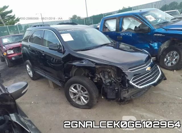 2GNALCEK0G6102964
