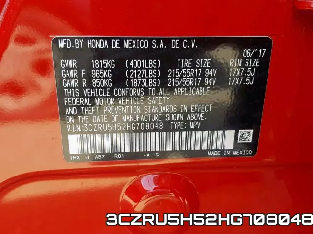 3CZRU5H52HG708048_10.webp