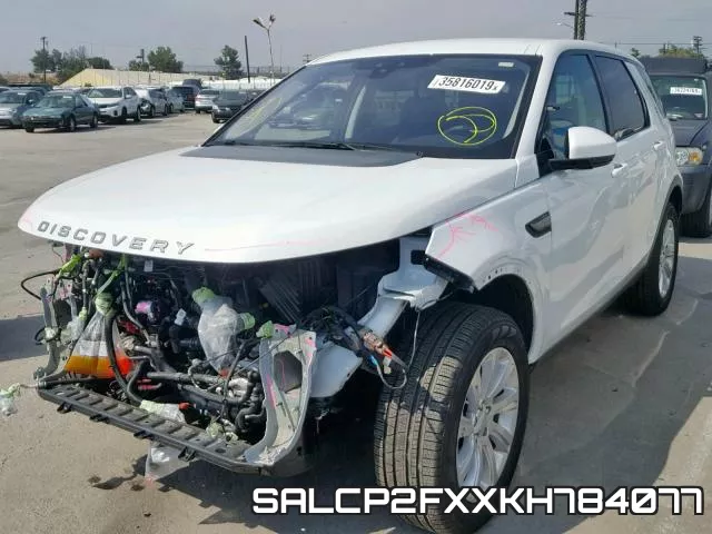 SALCP2FXXKH784077_2.webp
