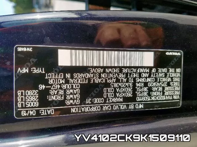 YV4102CK9K1509110_10.webp
