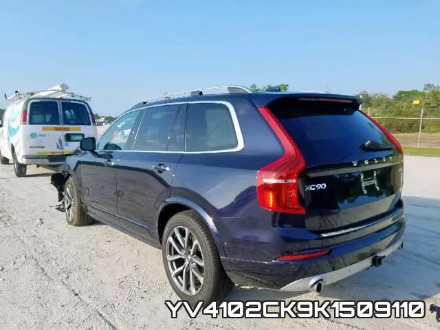 YV4102CK9K1509110_3.webp