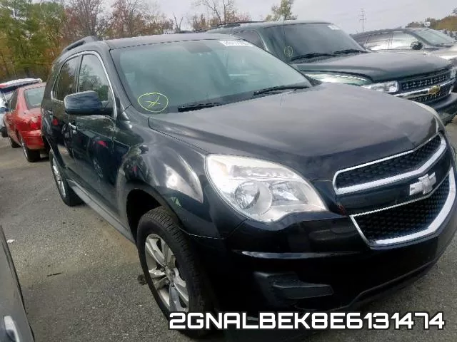 2GNALBEK8E6131474