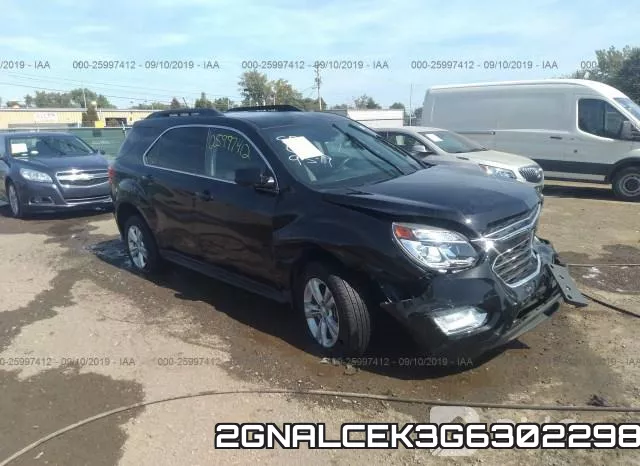 2GNALCEK3G6302298