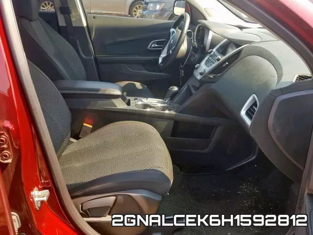 2GNALCEK6H1592812