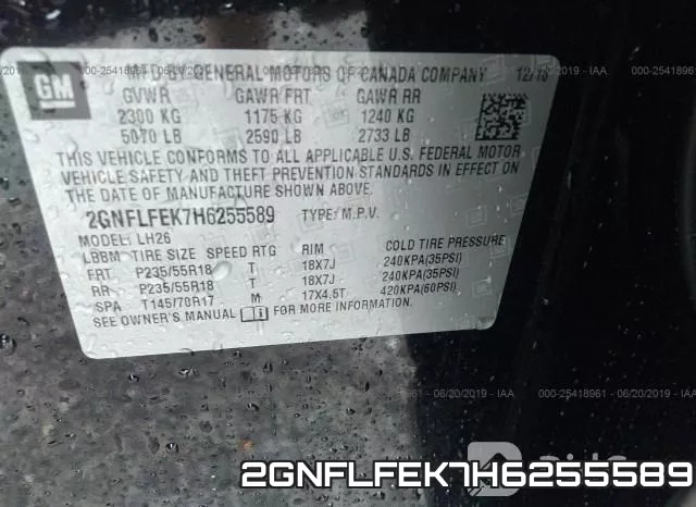 2GNFLFEK7H6255589_9.webp