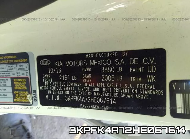 3KPFK4A72HE067614_9.webp