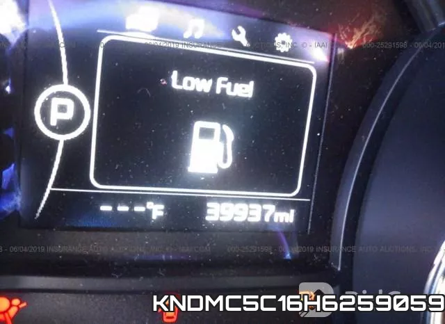 KNDMC5C16H6259059