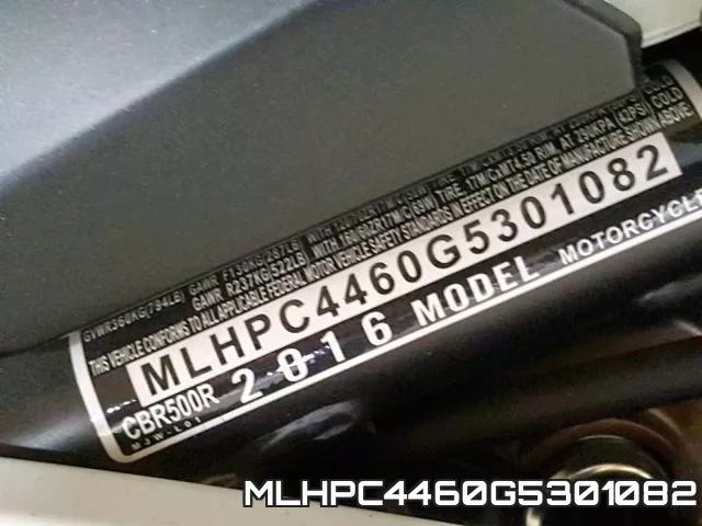 MLHPC4460G5301082