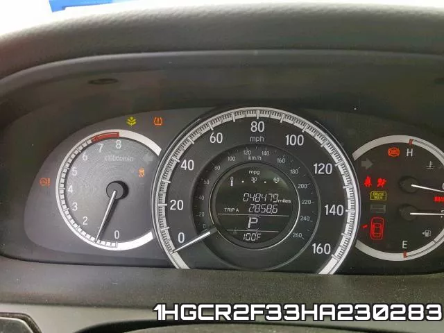 1HGCR2F33HA230283
