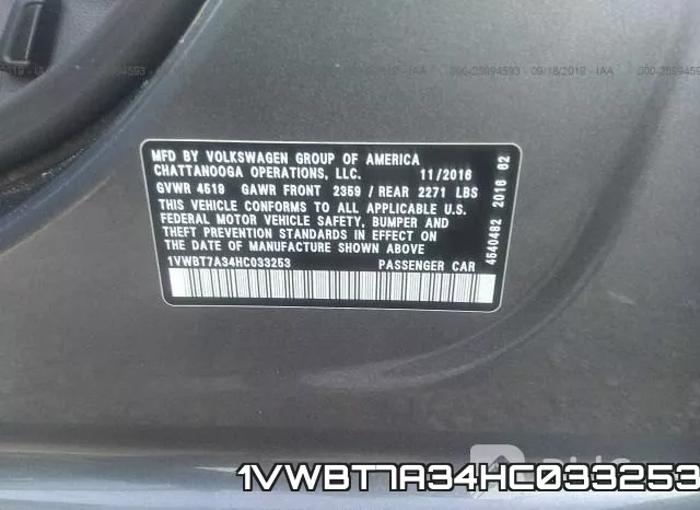 1VWBT7A34HC033253_9.webp