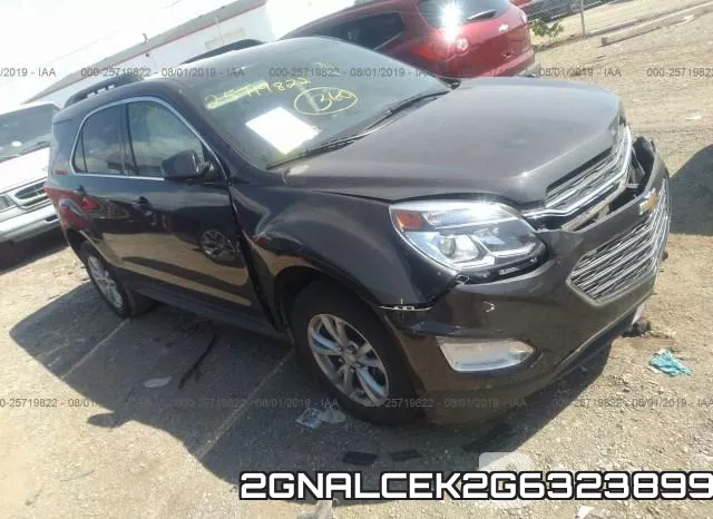 2GNALCEK2G6323899