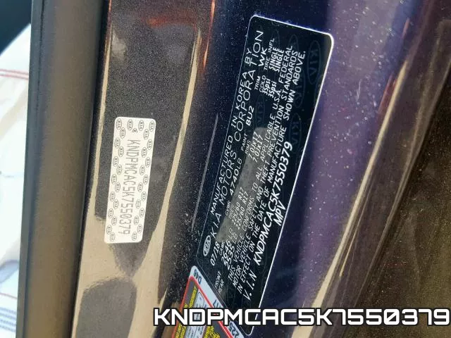 KNDPMCAC5K7550379_10.webp